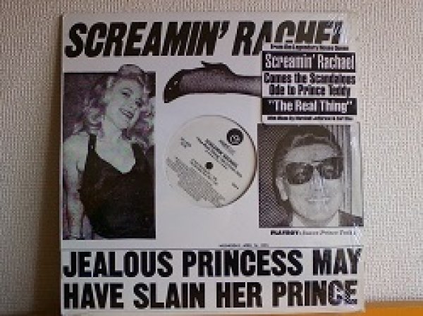 画像1: ハウス Screamin' Rachel / The Real Thing 12インチです。 (1)