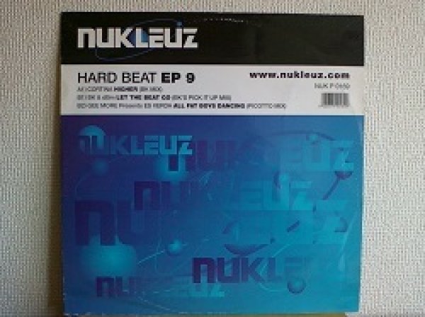 画像1: ハードハウス VA / Hardbeat EP 9 です。 (1)