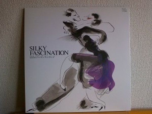 画像1: タンゴ VA / Silky Fascination LPです。 (1)