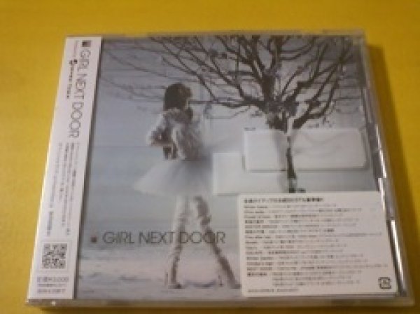 画像1: 邦 CD Girl Next Door / Girl Next Door 新品です。 (1)