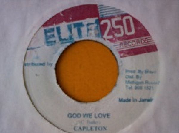 画像1: レゲエ Capleton / God We Love 7インチです。 (1)