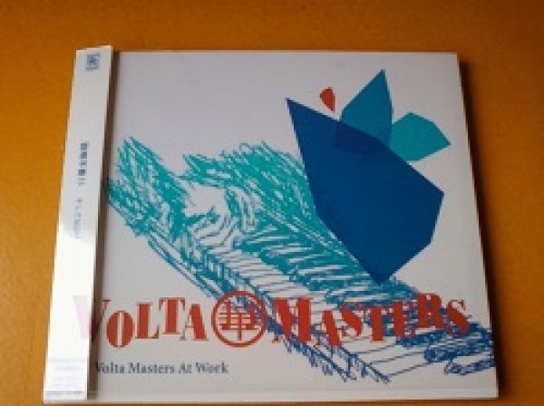 画像1: HipHop CD Volta Masters / Volta Masters At Work です。 (1)