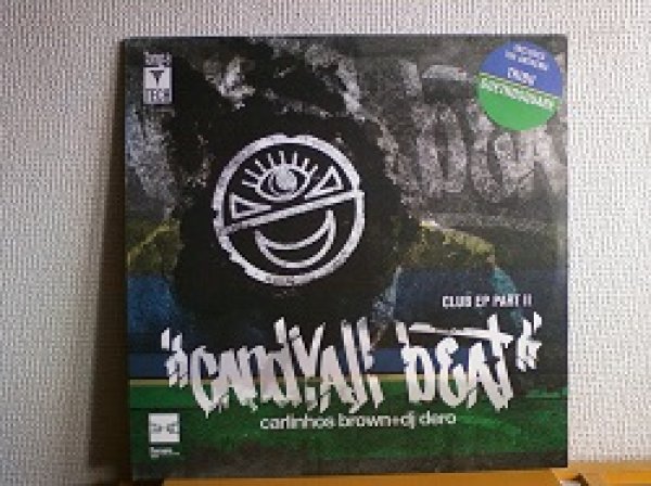 画像1: テクノ Carlinhos Brown / Candvall Beat Club EP Part 2 12インチです。 (1)