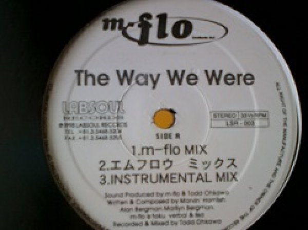 画像1: 邦 m-flo / The Way We Were 12インチです。 (1)