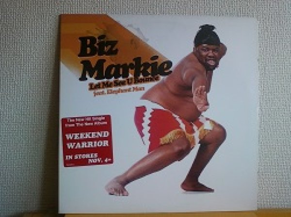 画像1: HipHop Biz Markie / Let Me See U Bounce 12インチです。 (1)