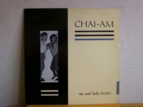 画像1: ディスコ Chai-AM / Me And Baby Brother 12インチです。 (1)