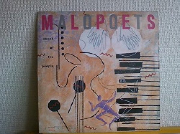 画像1: ソウル Malopoets / Sound Of The People 12インチです。 (1)