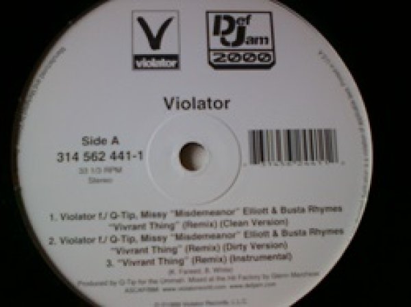 画像1: HipHop Violator / Vivrant Thing (Remix) 12インチです。 (1)