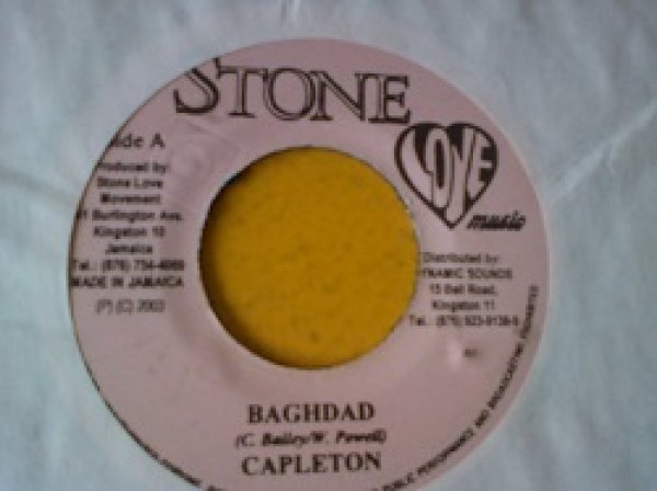 画像1: レゲエ Capleton / Baghdad 7インチです。 (1)