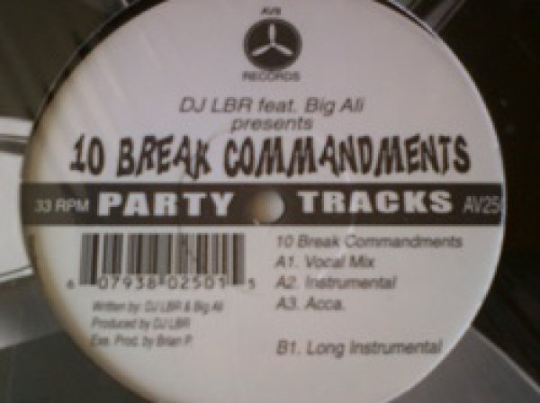 画像1: HipHop AV8 250 DJ LBR 10 Break Commandments 12インチです。 (1)