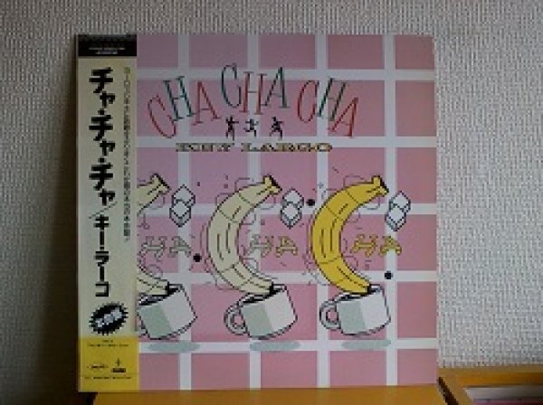 画像1: ディスコ Key Largo / Cha Cha Cha 12インチです。 (1)