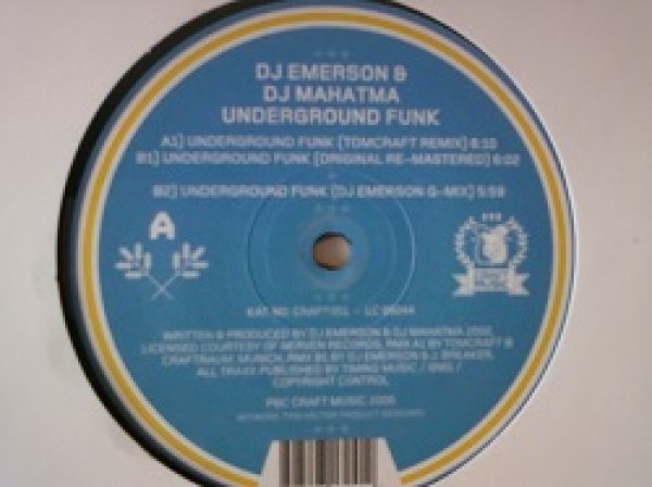 画像1: テクノ DJ Emerson & DJ Mahatma / Underground Funk 12インチです。 (1)