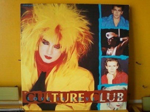 画像1: ディスコ Culture Club / Love Is Love 12インチです。 (1)