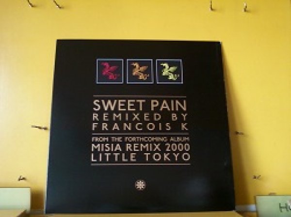 画像1: ハウス Misia / Sweet Pain (Francois K. Remixes) 12インチです。 (1)