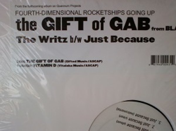 画像1: HipHop The Gift Of Gab / The Writz 12インチです。 (1)