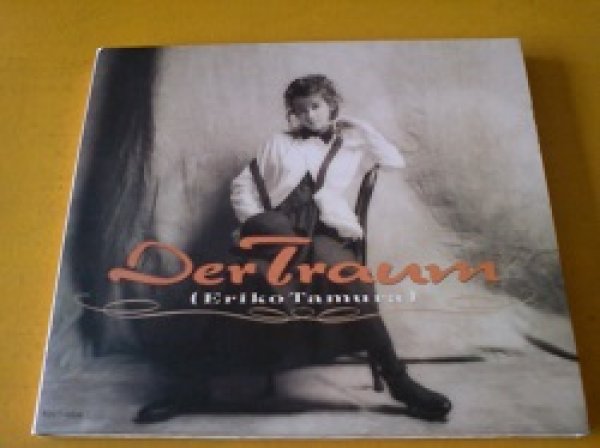 画像1: 邦 CD 田村英里子 / Der Traum です。 (1)