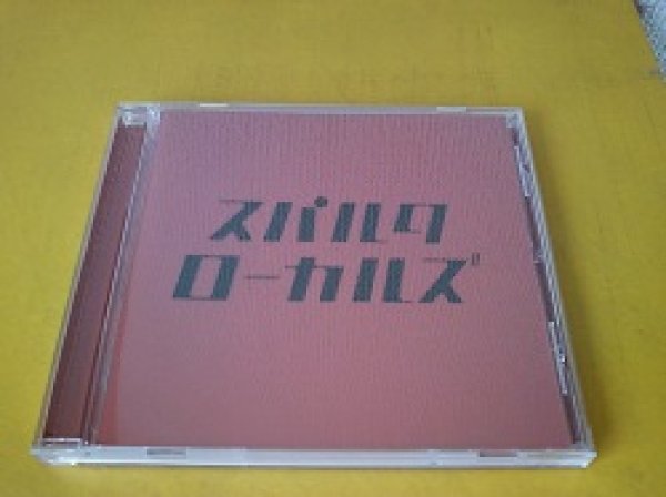 画像1: 邦 CD Sparta Locals / スパルタローカルズ です。  (1)