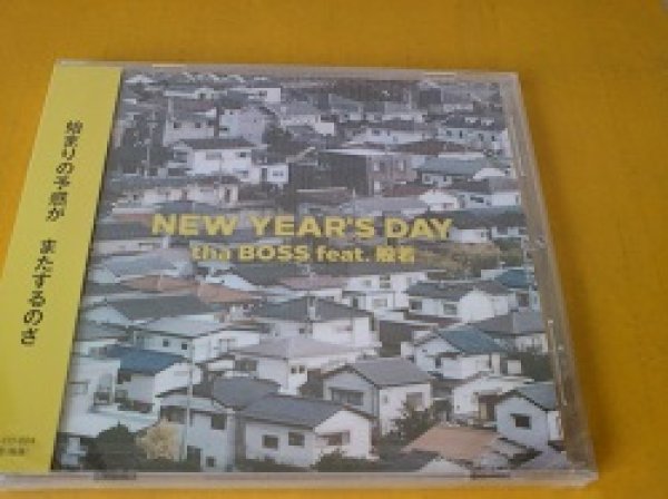 画像1: HipHop CD tha BOSS /New Year's Day 新品です。 (1)