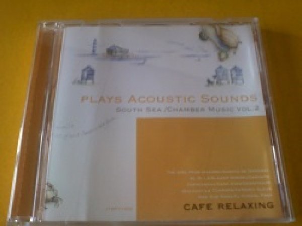 画像1: CD Plays Acoustic Sounds South Sea, Chamber Music, Vol.2 です。 (1)