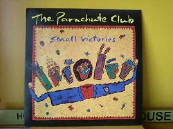 画像1: ディスコ The Parachute Club / Small Victories LPです。 (1)