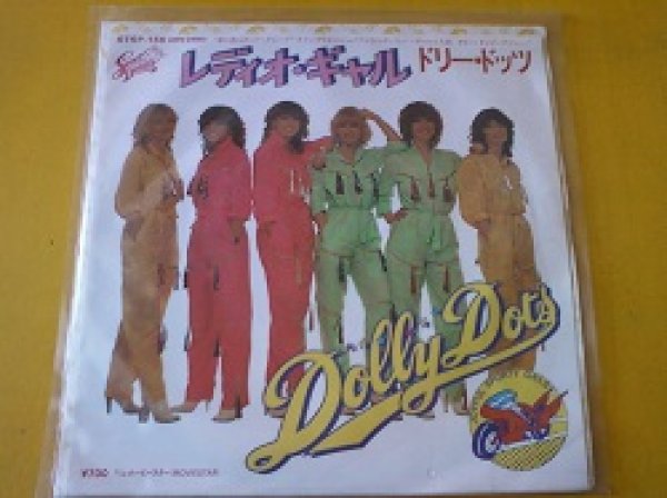 画像1: ディスコ Dolly Dots / Radio 7インチです。 (1)