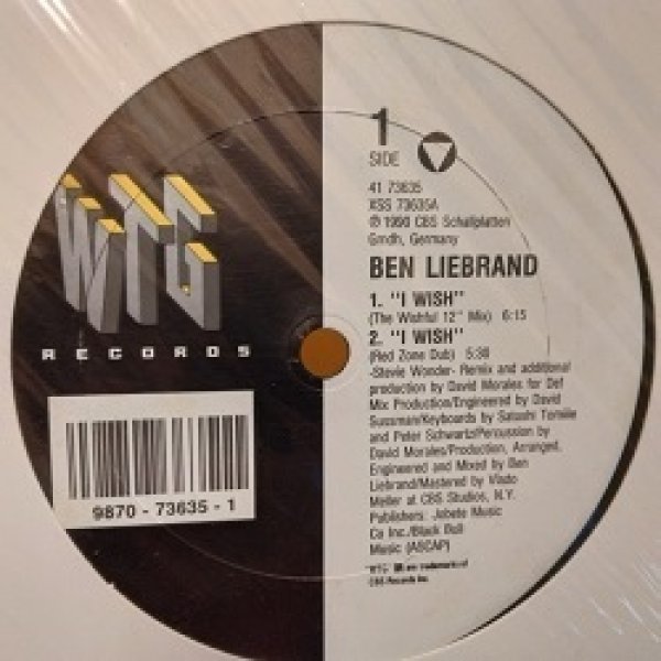 画像1: HipHop Ben Liebrand / I Wish 12インチです。 (1)