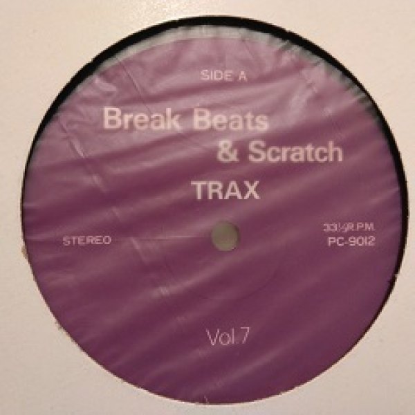 画像1: HipHop VA / Break Beats & Scratch Trax Vol.7 12インチです。 (1)