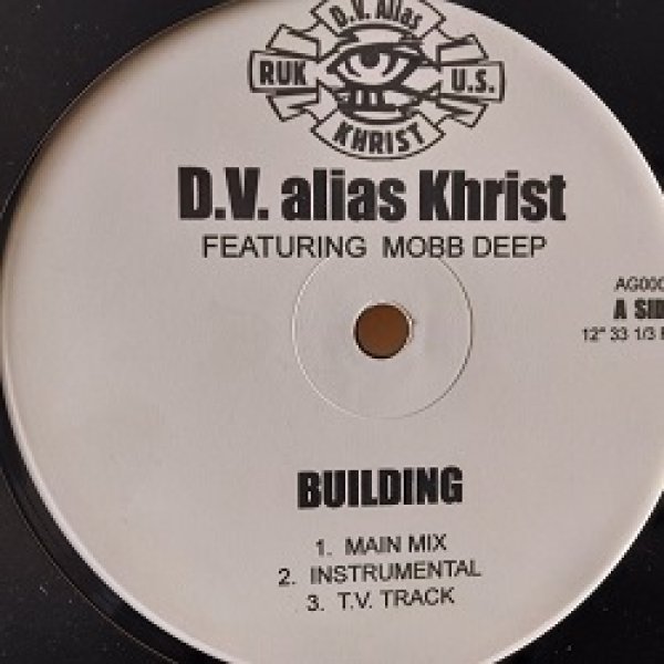 画像1: HipHop D.V. Alias Khrist / Building 12インチです。 (1)