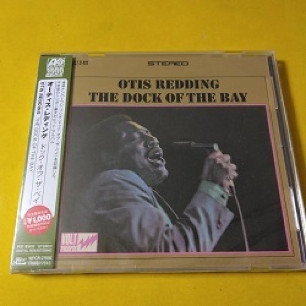 画像1: ソウル CD Otis Redding / The Dock Of The Bay 新品です。 (1)