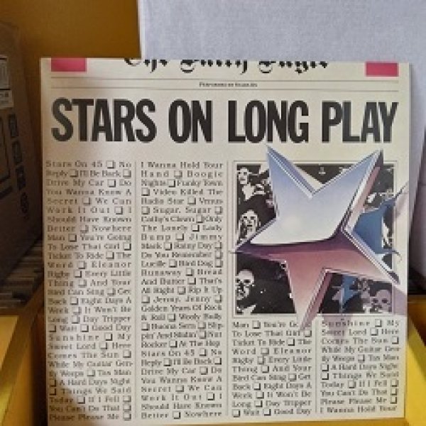 画像1: Stars On / Stars On Long Play 12インチです。 (1)