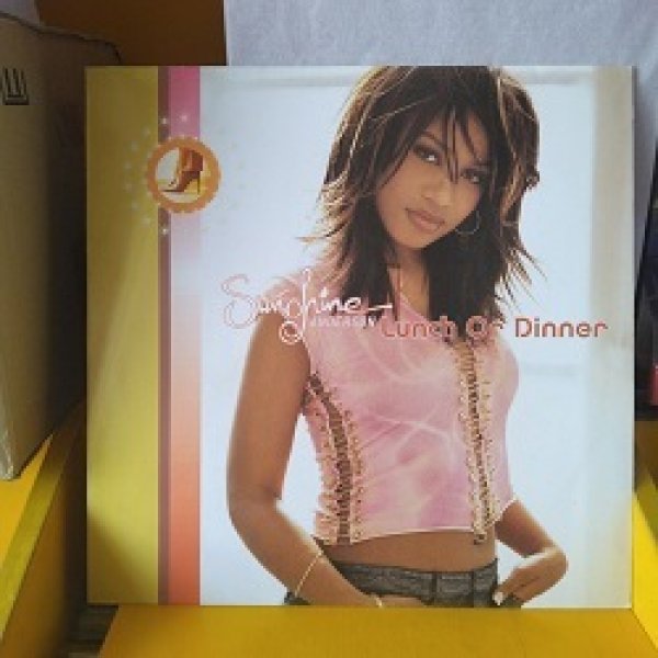 画像1: R&B Sunshine Anderson / Lunch Or Dinner 12インチです。 (1)