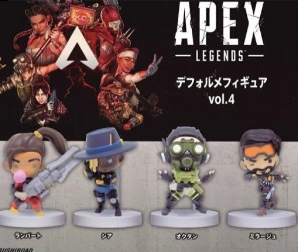 画像1: ガチャガチャ APEX LEGENDS デフォルメフィギュア vol.4 全4種セット 新品です。 (1)