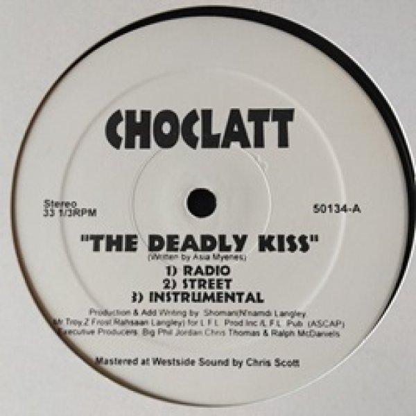 画像1: HipHop Choclatt / The Deadly Kiss 12インチです。 (1)