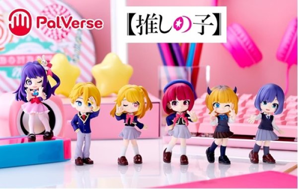 画像1: フィギュア PalVerse 推しの子 1Box 新品です。 (1)