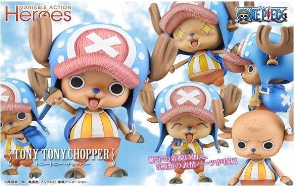 画像1: フィギュア ヴァリアブルアクションヒーローズ ONE PIECE トニートニー・チョッパー 新品です。 (1)