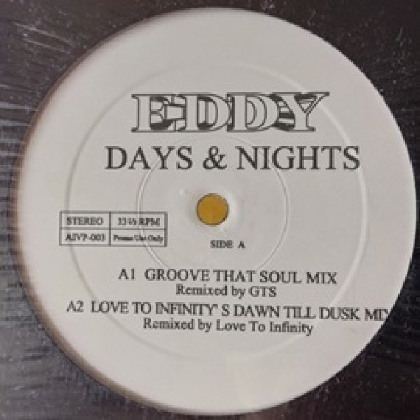 画像1: ハウス Eddy / Days & Nights 12インチです。 (1)