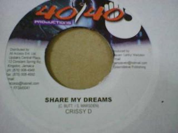 画像1: レゲエ Crissy D / Share My Dreams 7インチです。 (1)