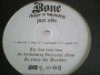 画像2: HipHop Bone Thugs-N-Harmony / Just Vibe 12インチ新品です (2)